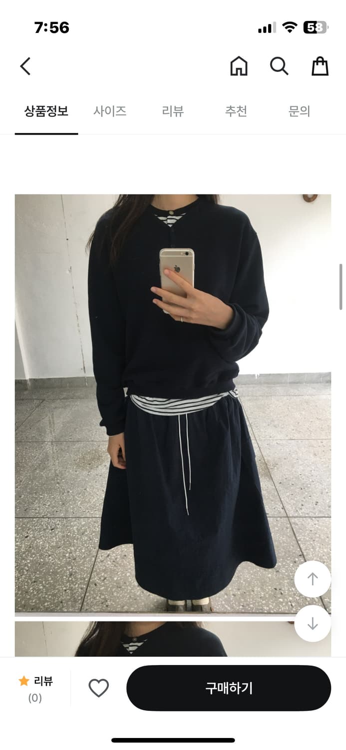 나일론 스커트 네이비 상품이미지4