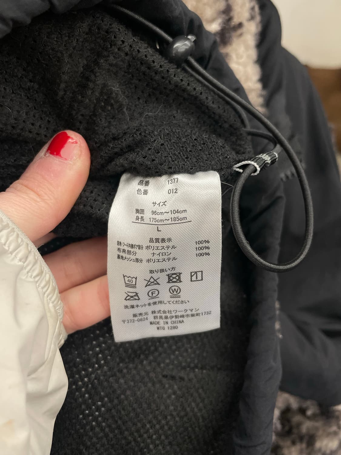 Japanese 레오파드 데날리 후드 후리스 상품이미지10