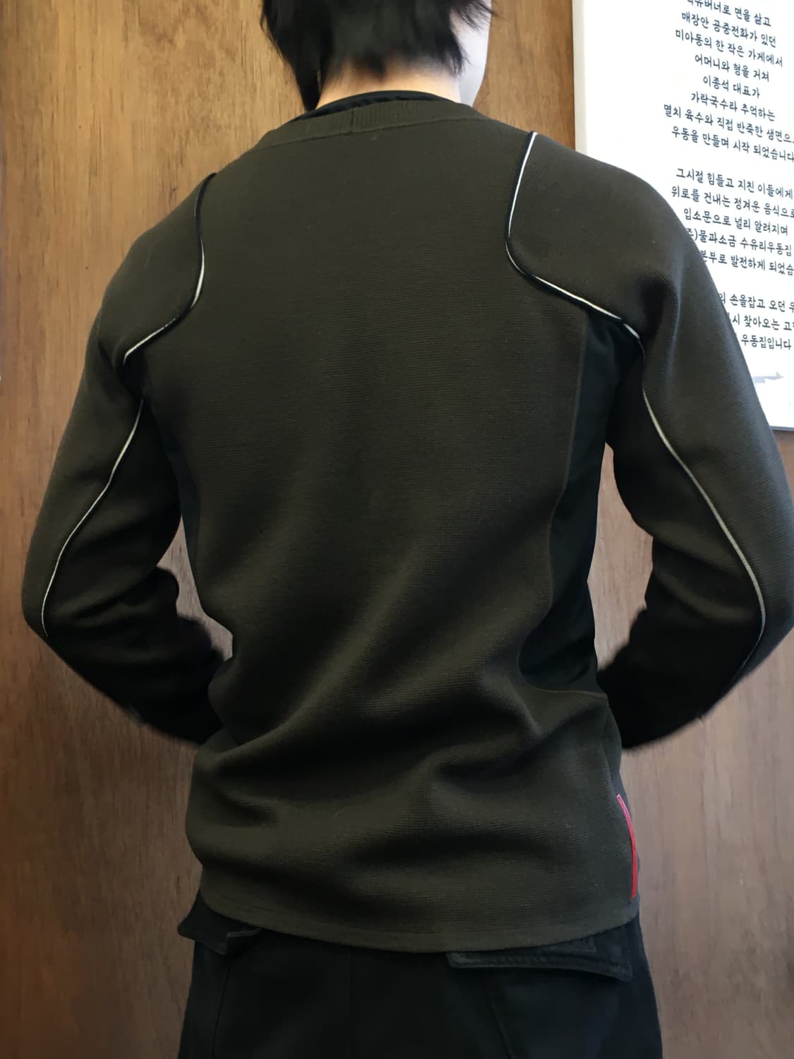 프라다 스포츠 니트 상품이미지8