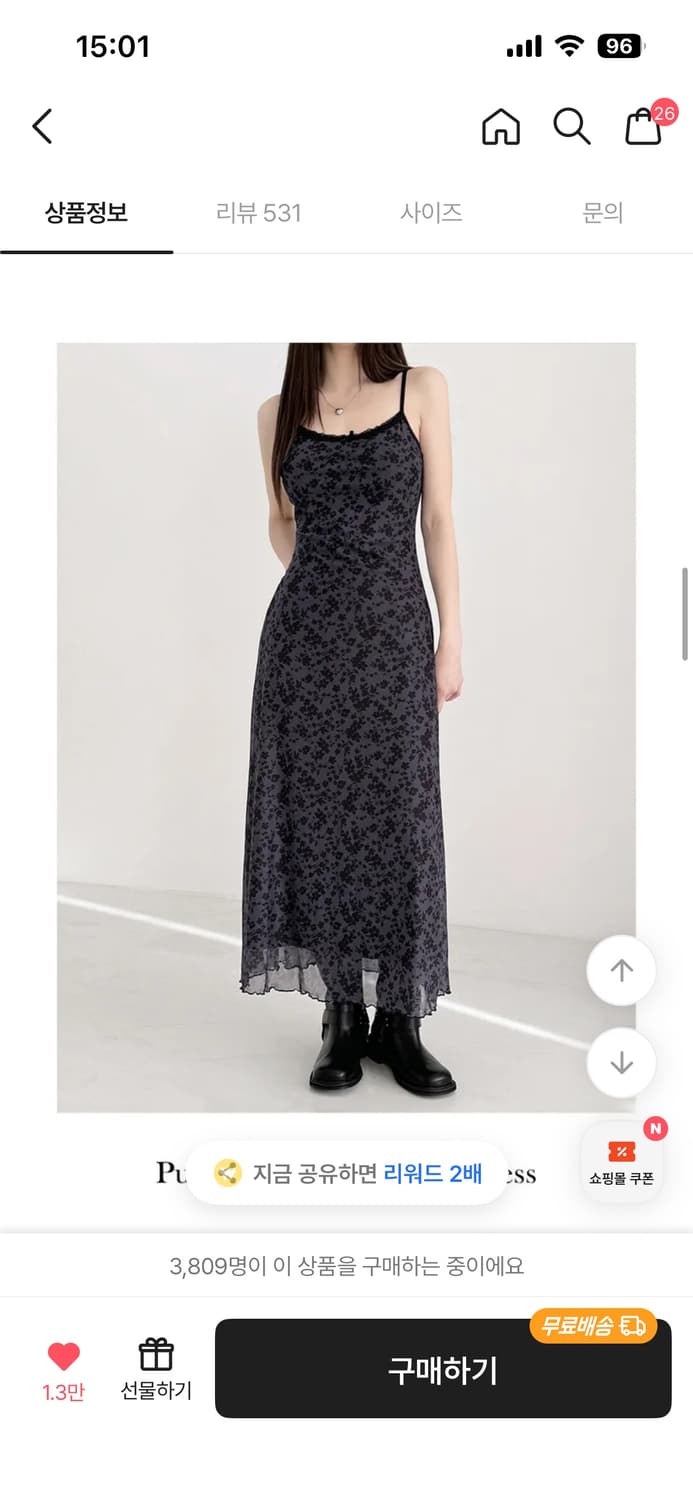 레이어드 슬리브리스 롱원피스 상품이미지1