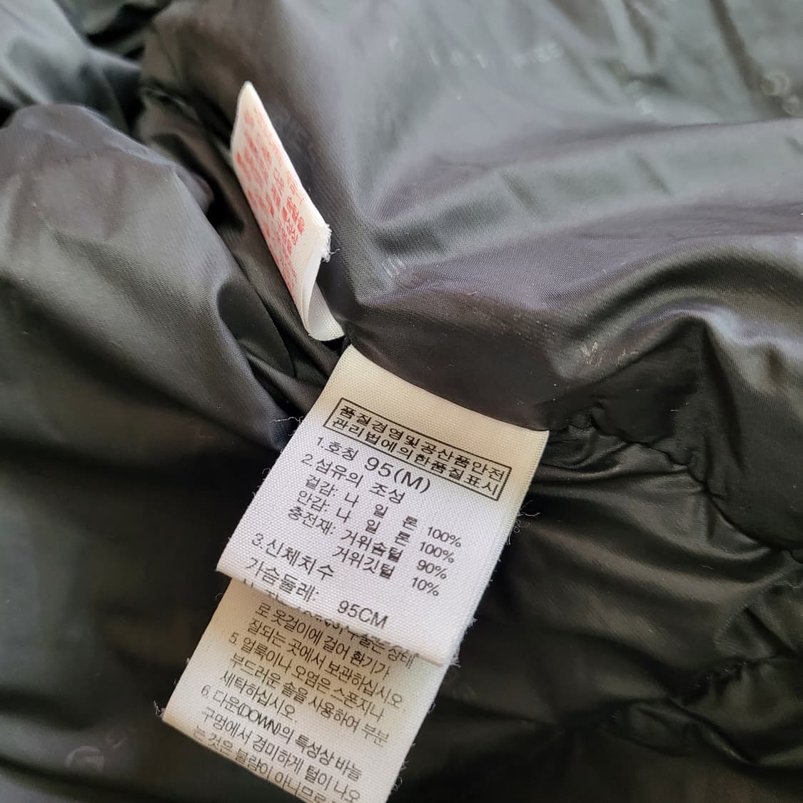 노스페이스 서밋 눕시800 구스다운패딩 95-100 상품이미지8