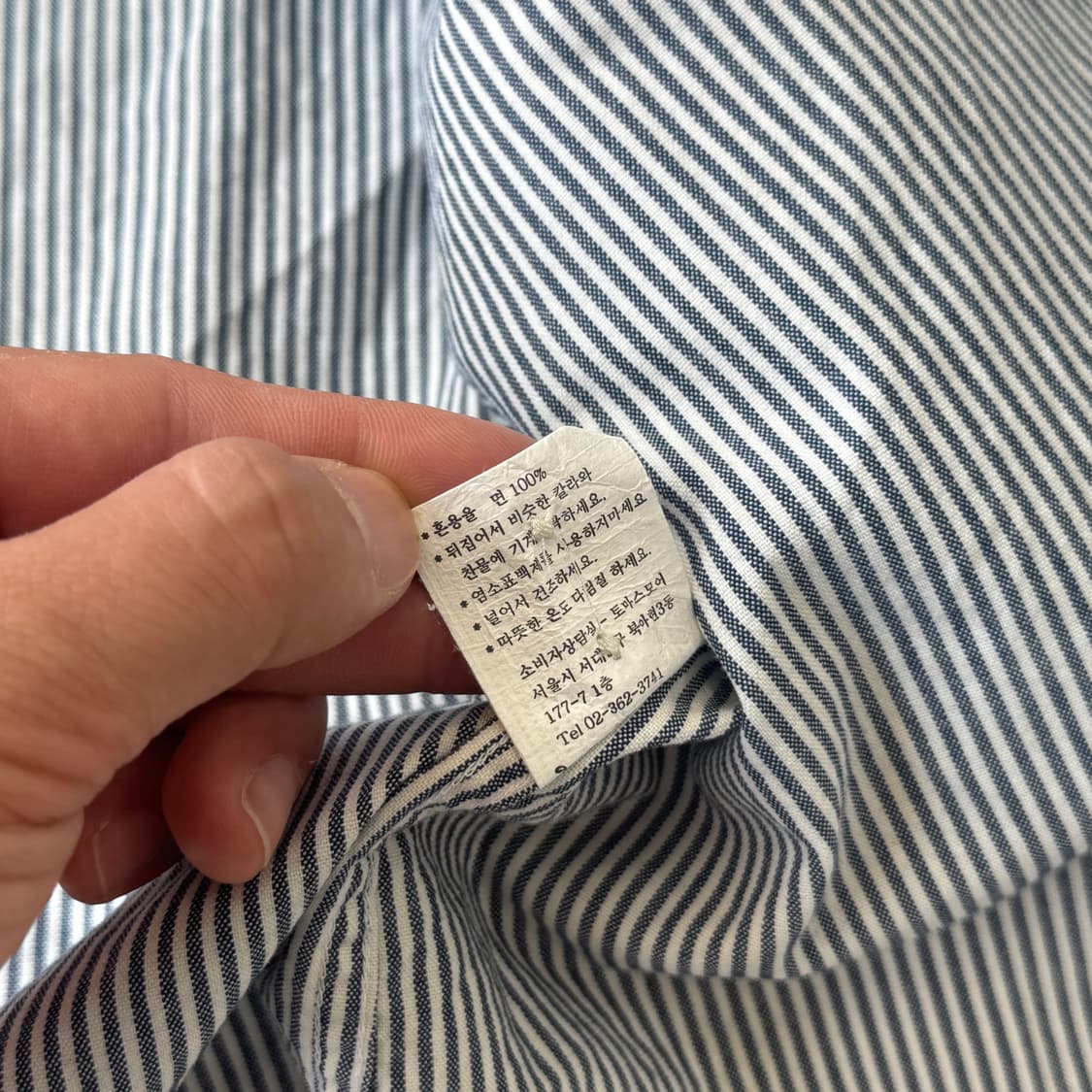 토마스모어 프렌지 스트라이프 옥스포드 셔츠 M 상품이미지6