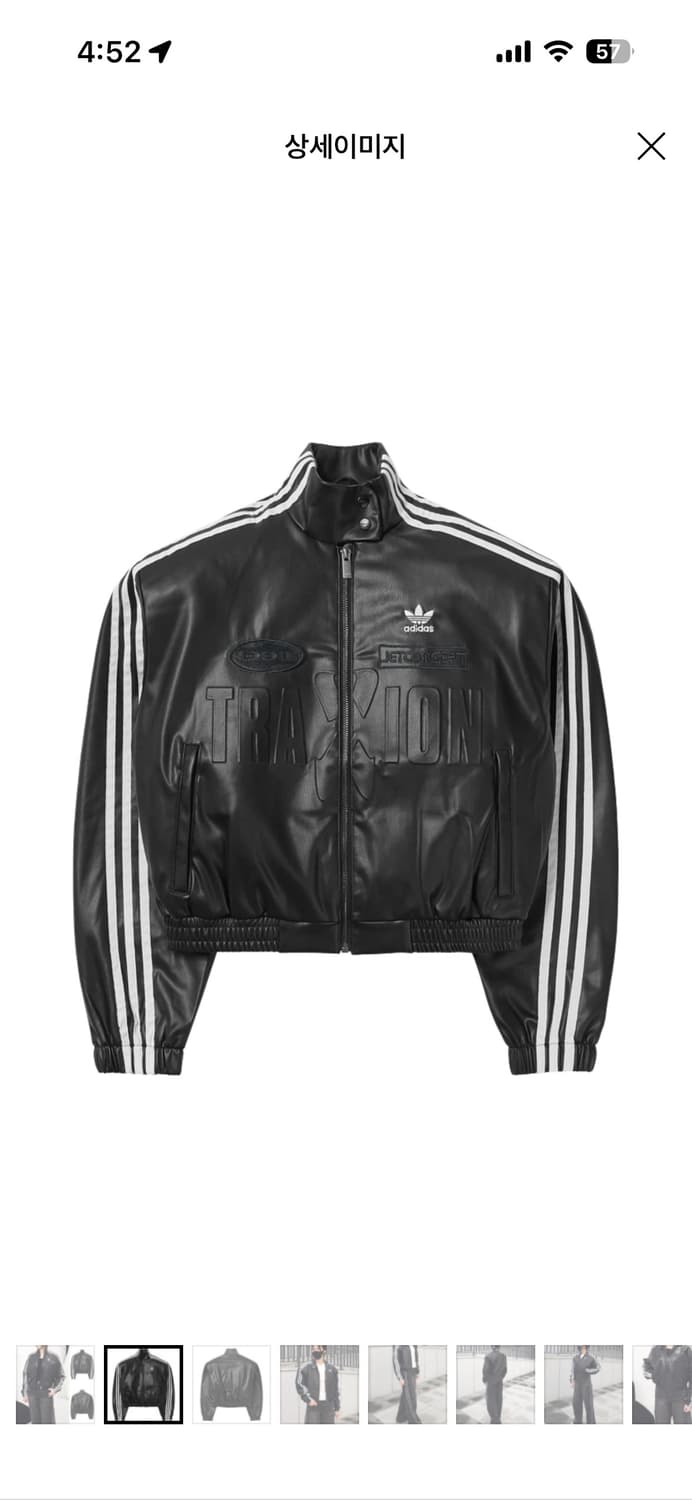 아디다스 레더 자켓  상품이미지6