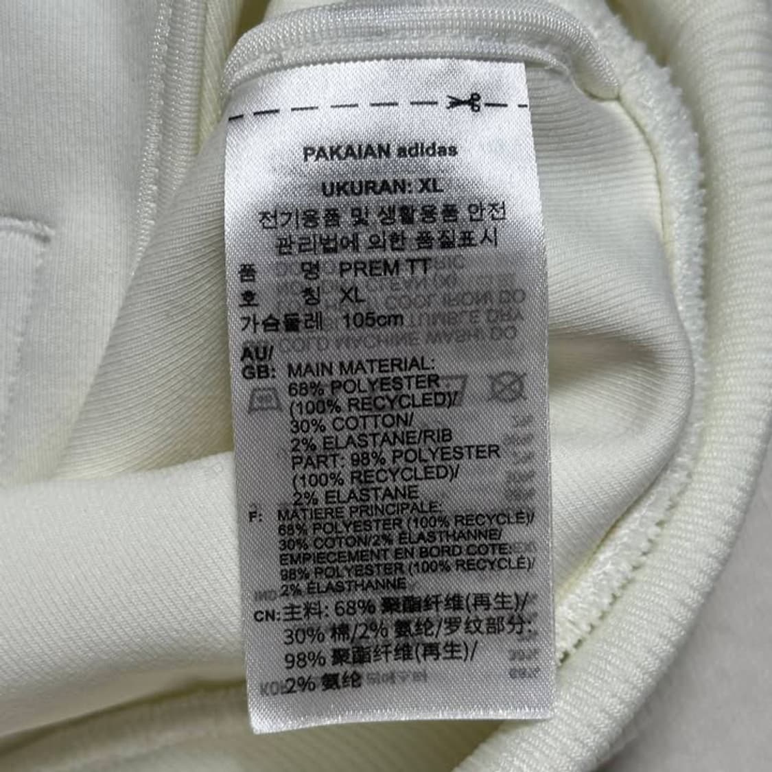 아디다스 프리미엄 Q3 프린트 트랙탑 상품이미지4