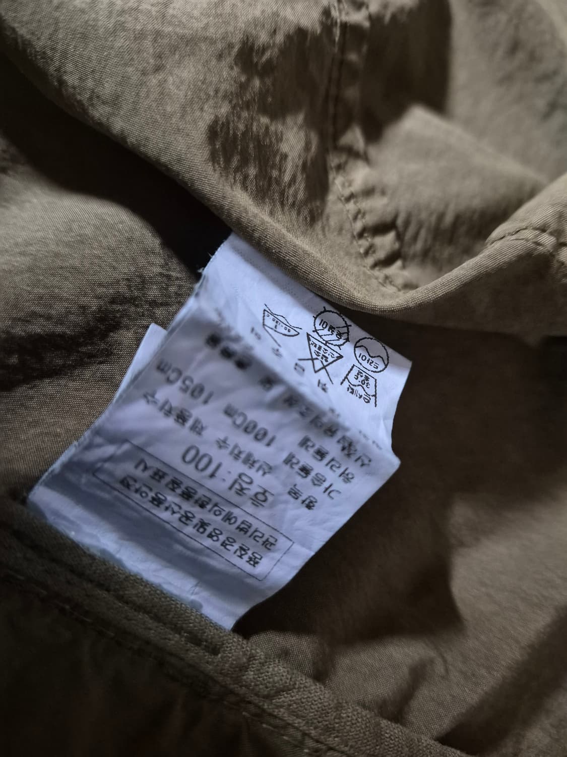 C.P COMPANY 씨피컴퍼니 조끼 100 (우리95) 상품이미지7