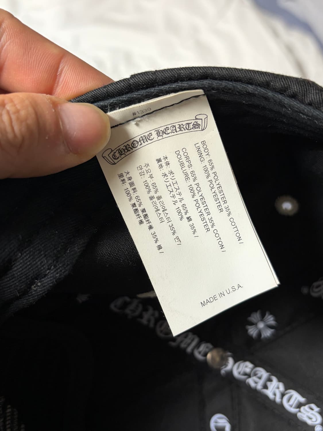 크롬하츠 가스스테이션 블랙 볼캡 상품이미지3