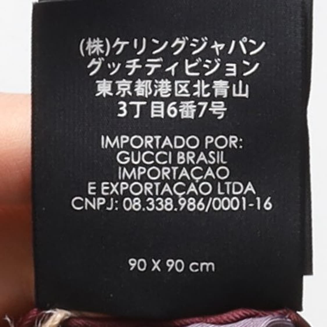 구찌 Gucci Silk Floral Scarf 
 상품이미지8