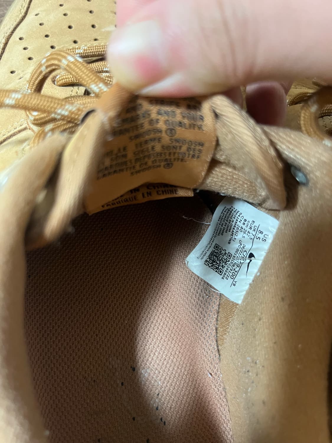 된장포스265 상품이미지5