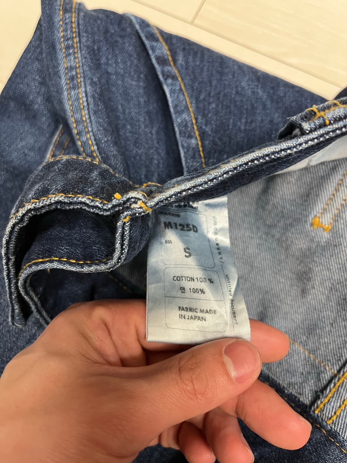 [도큐먼트]DENIM PAINTER PANTS(INDIGO)_S size 상품이미지10