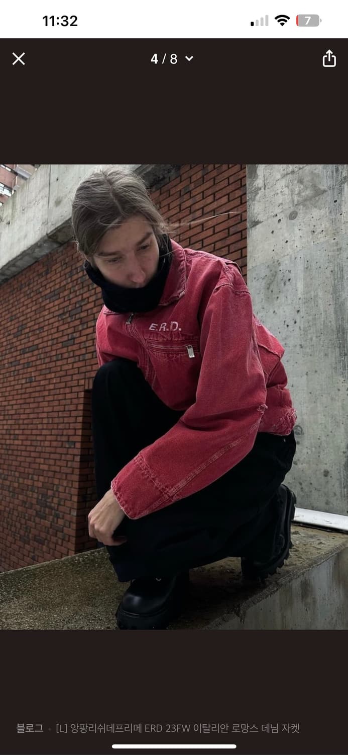 [L] 앙팡리쉬데프리메 ERD 23FW 이탈리안 로망스 데님 자켓 상품이미지1