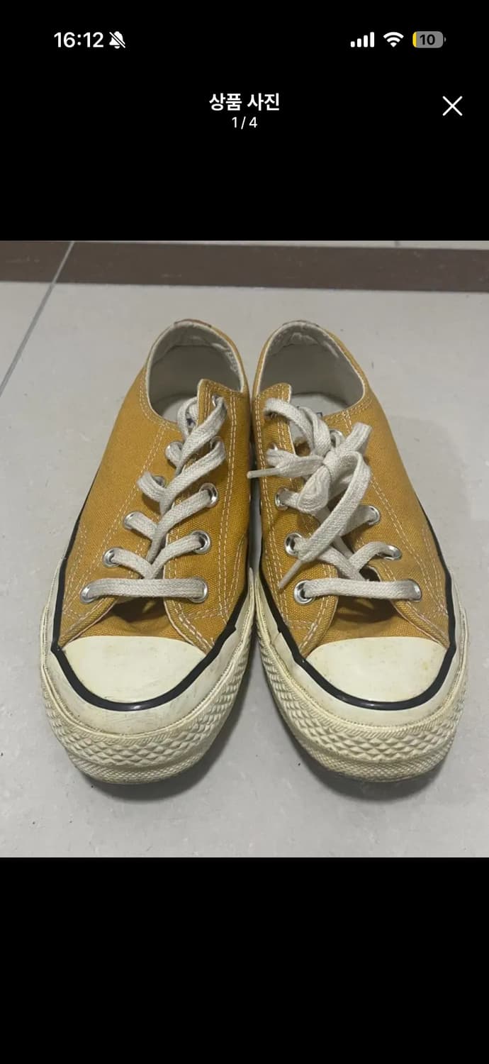 컨버스 척테일러 썬플라워 230 상품이미지1