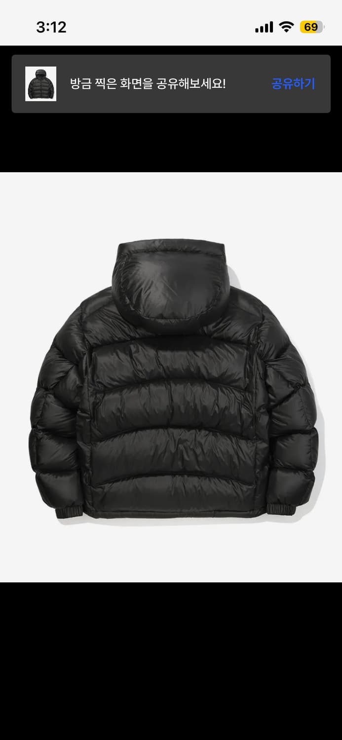 시에라 디자인 겟다운(GET DOWN) 구스다운 자켓 상품이미지2