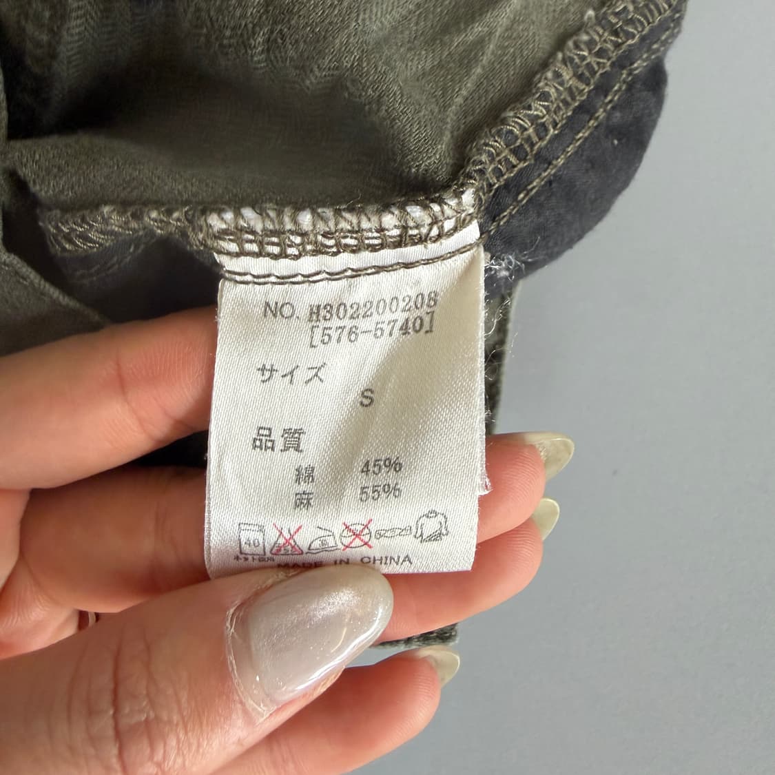 [미사용품] (29) 배드보이 카키 7부 카고 팬츠 160 상품이미지5