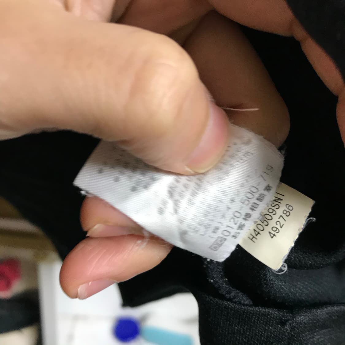 나이키 검정 오버핏 트랙탑져지 상품이미지4