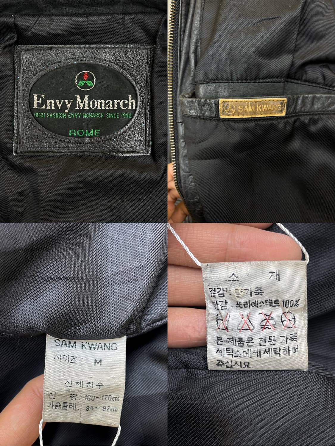 Envy Monarch 90's 벨트 디테일 레더 자켓 상품이미지9