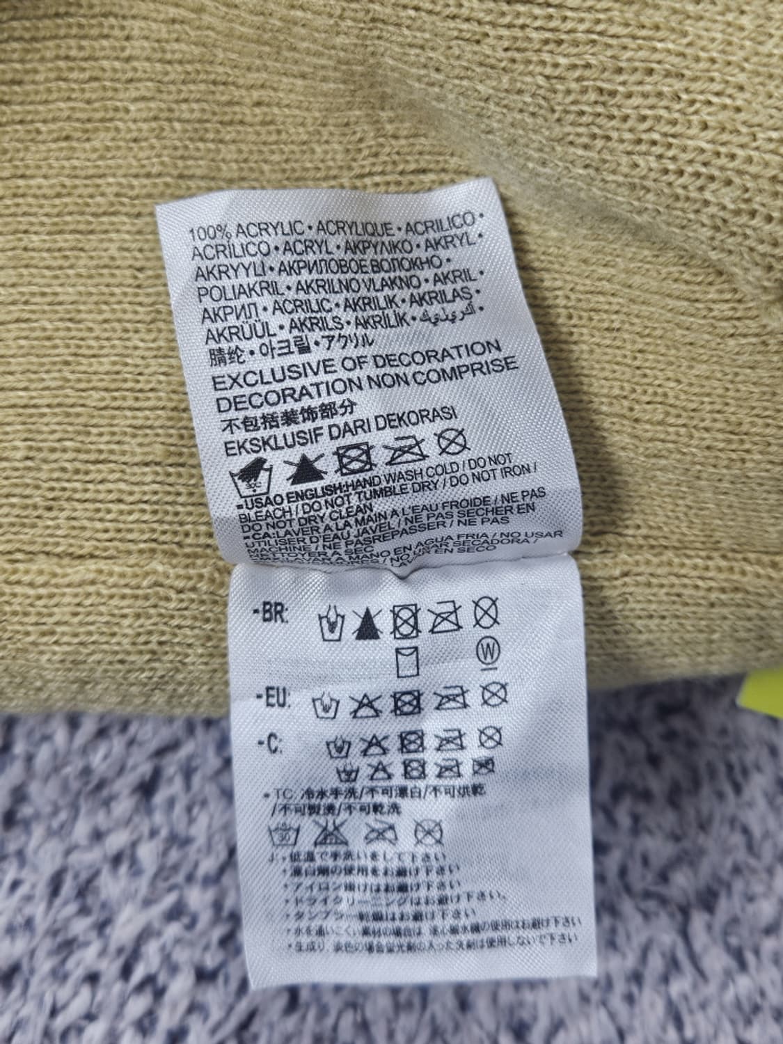 NIKE AIR JORDAN 스트라이프 비니 ( OS ) / 10574 상품이미지4