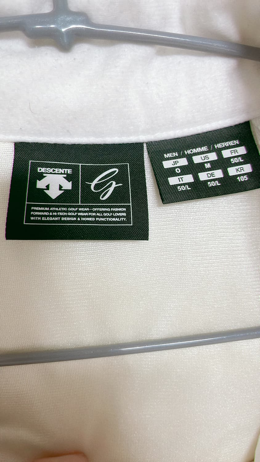 데상트 남자 패딩 상품이미지9