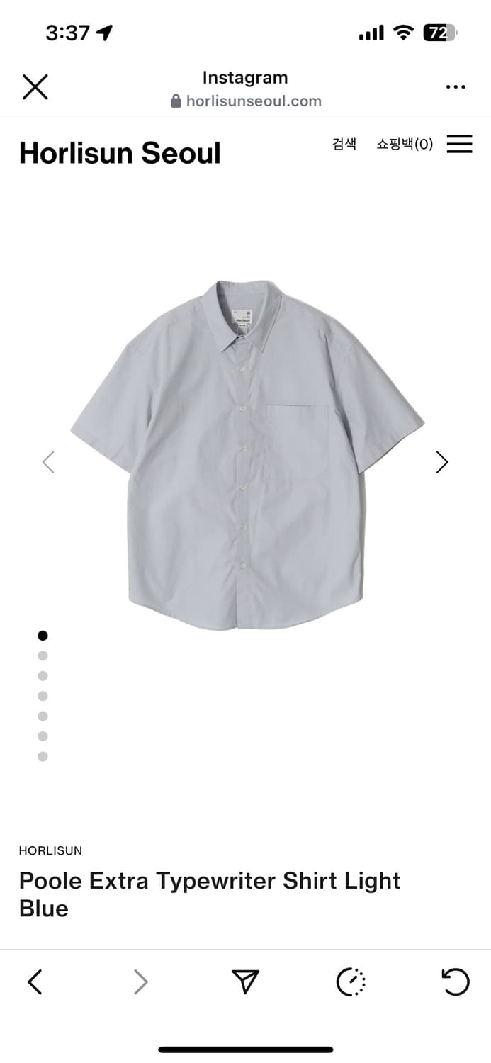 L)25ss홀리선 타입라이터 셔츠 상품이미지1