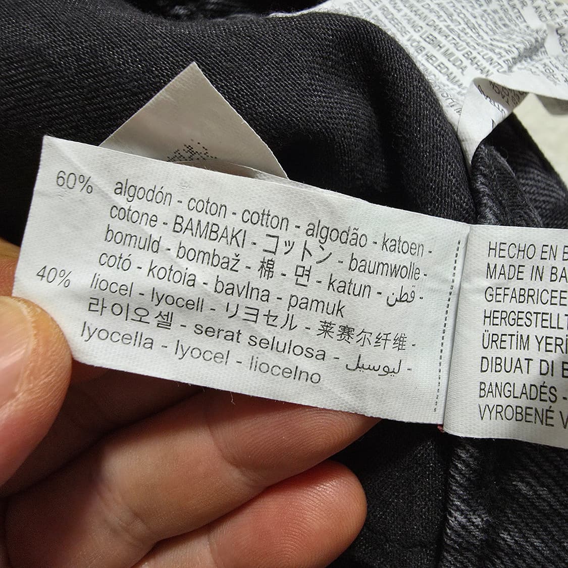 (26)여성 자라 루즈 스트레이트 데님 팬츠 흑청 상품이미지5