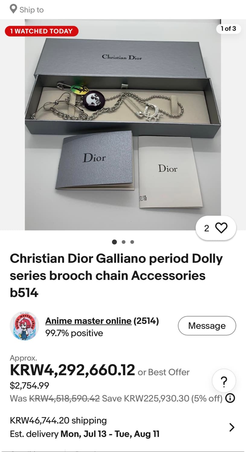 Dior 존갈리아노 빈티지 펑크 체인 목걸이 / 팔찌 (레어 아카이브) 상품이미지8