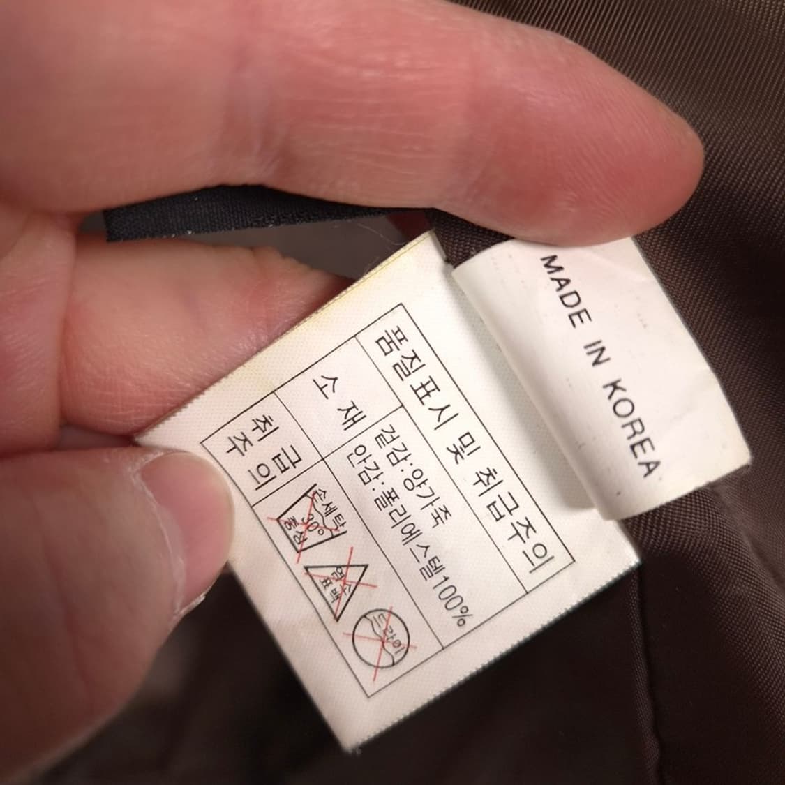 ITALY 프리미엄 양가죽 하이넥 절개 레더 자켓 XL 상품이미지7