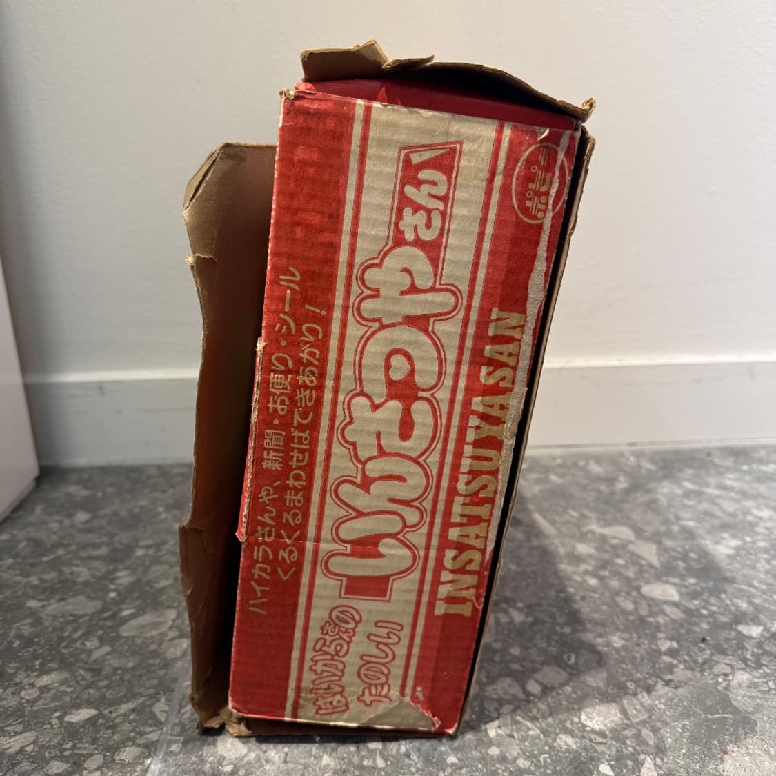 Insatsuya-san (Mr.Printer) 상품이미지4