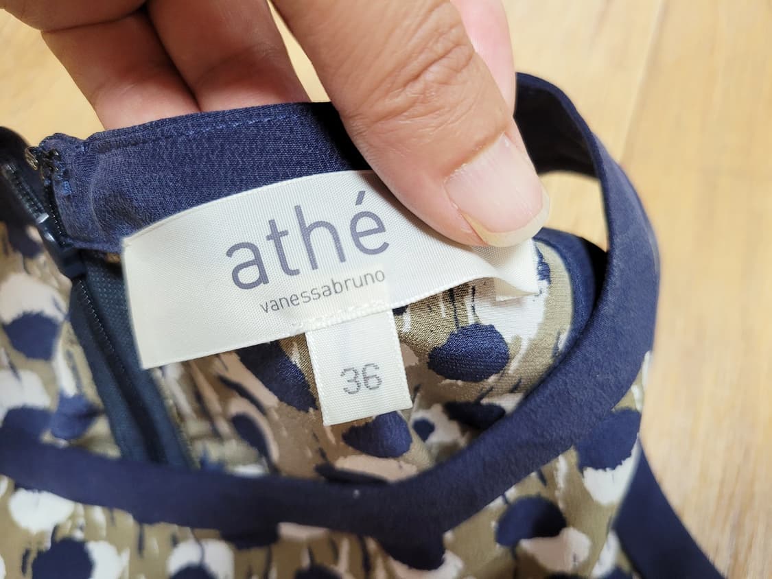 바네사브루노 아떼(vanesabruno athe) 벨티드 원피스 55  상품이미지5