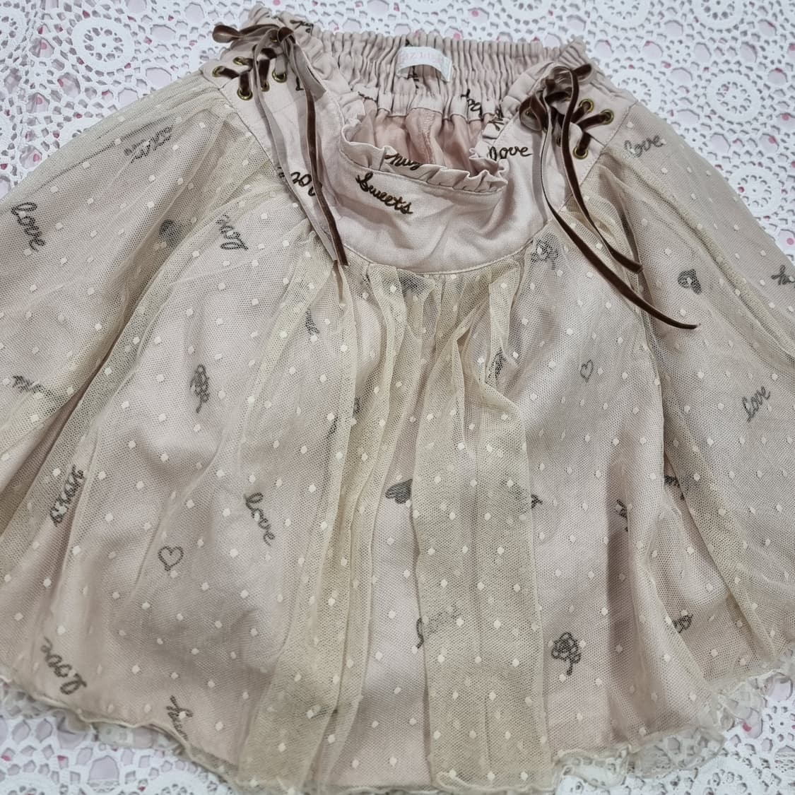 Liz Lisa 리즈리사 레터링 튤 스커트 상품이미지8