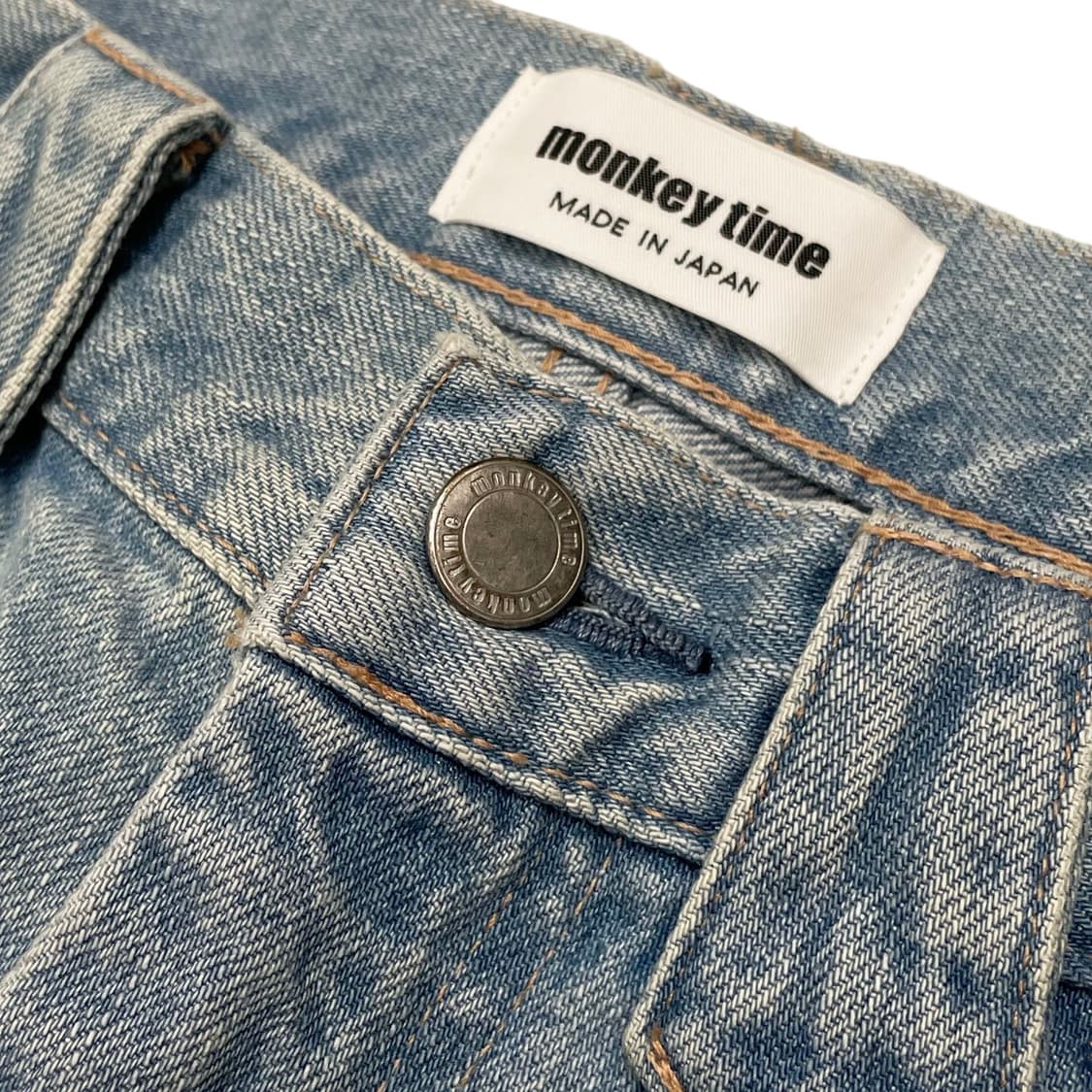 몽키 타임 (Monkey Time) 상품이미지3