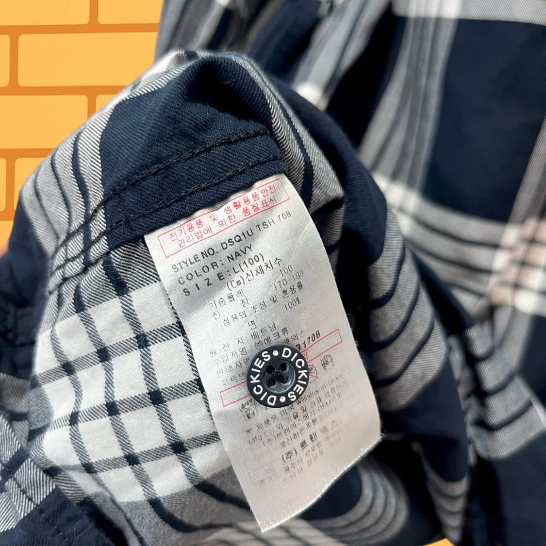 디키즈 레터링 체크 셔츠 (L) 상품이미지6