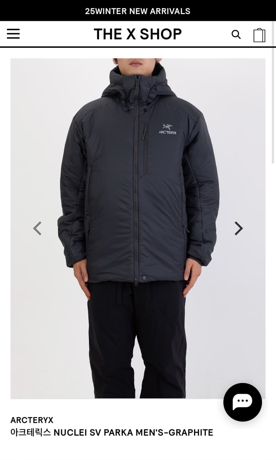 아크테릭스 누클리아이 SV 파카 그래파이트 상품이미지4
