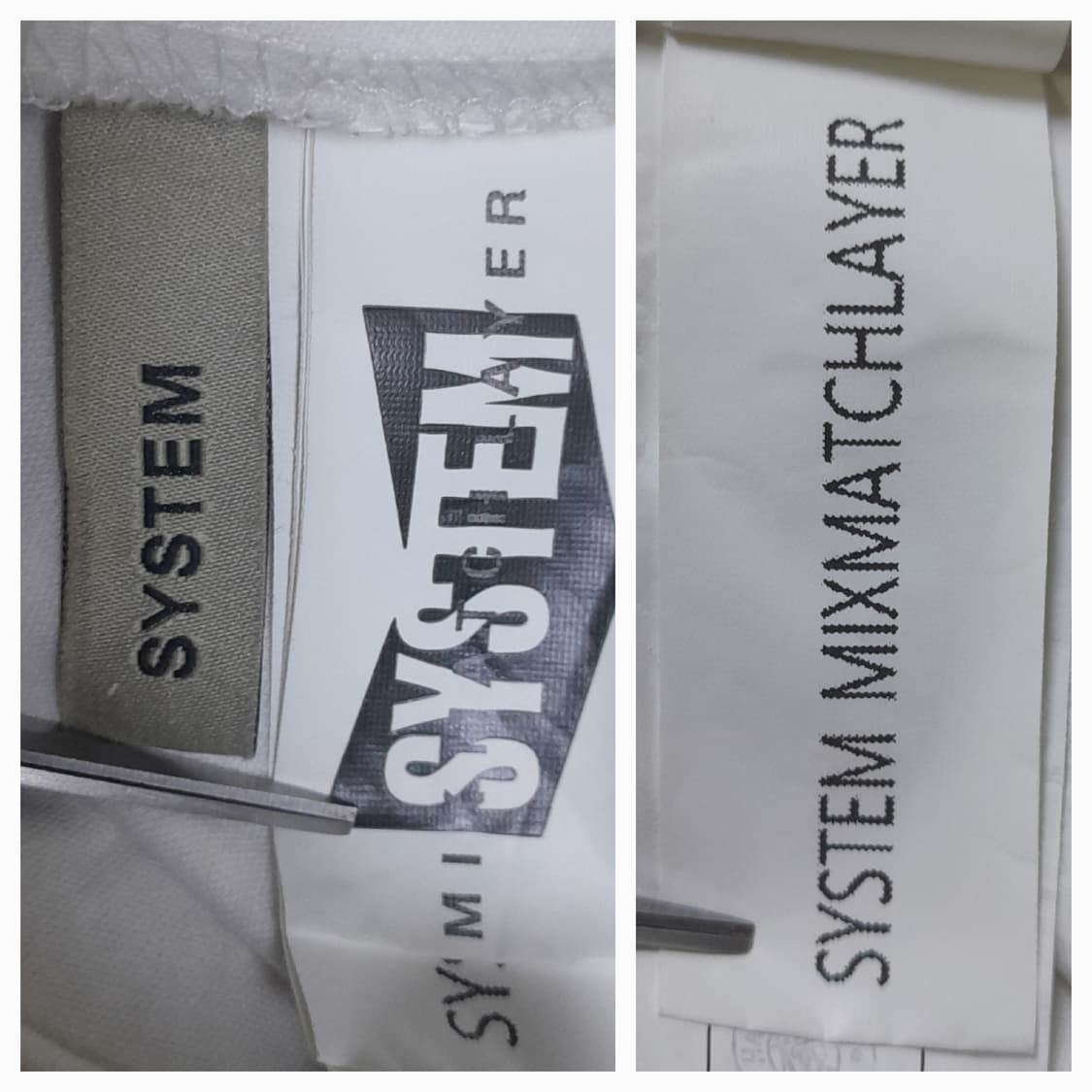 시스템옴므  익스매치레이어 오버핏 반팔티 105 상품이미지8