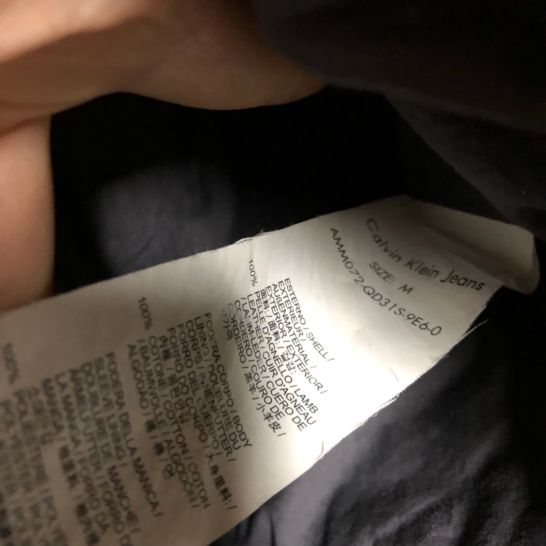 캘빈클라인 CK 양가죽 자켓 램스킨 가죽자켓 상품이미지5