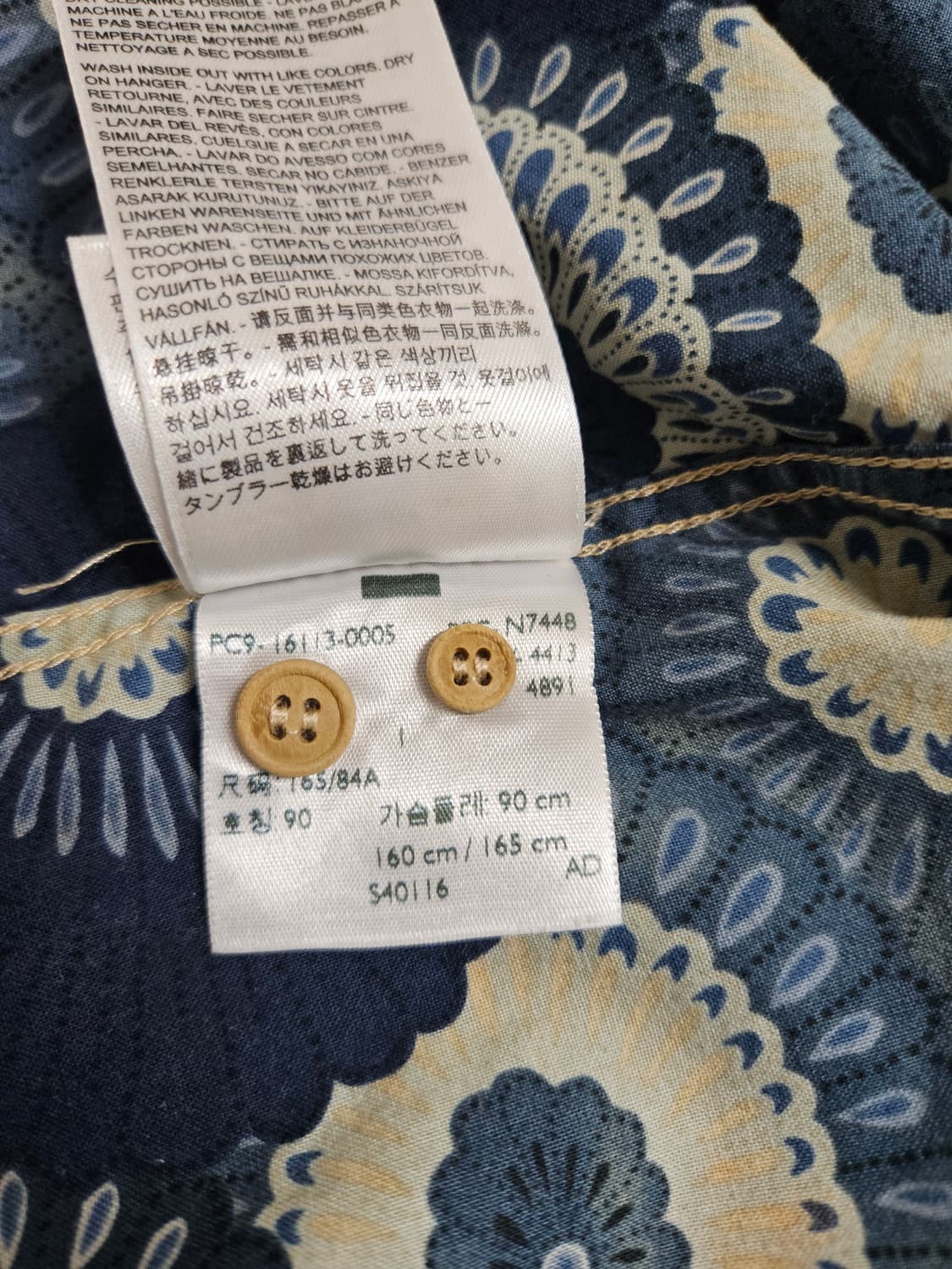 리바이스 Made & Crafted 셔츠 95 상품이미지6