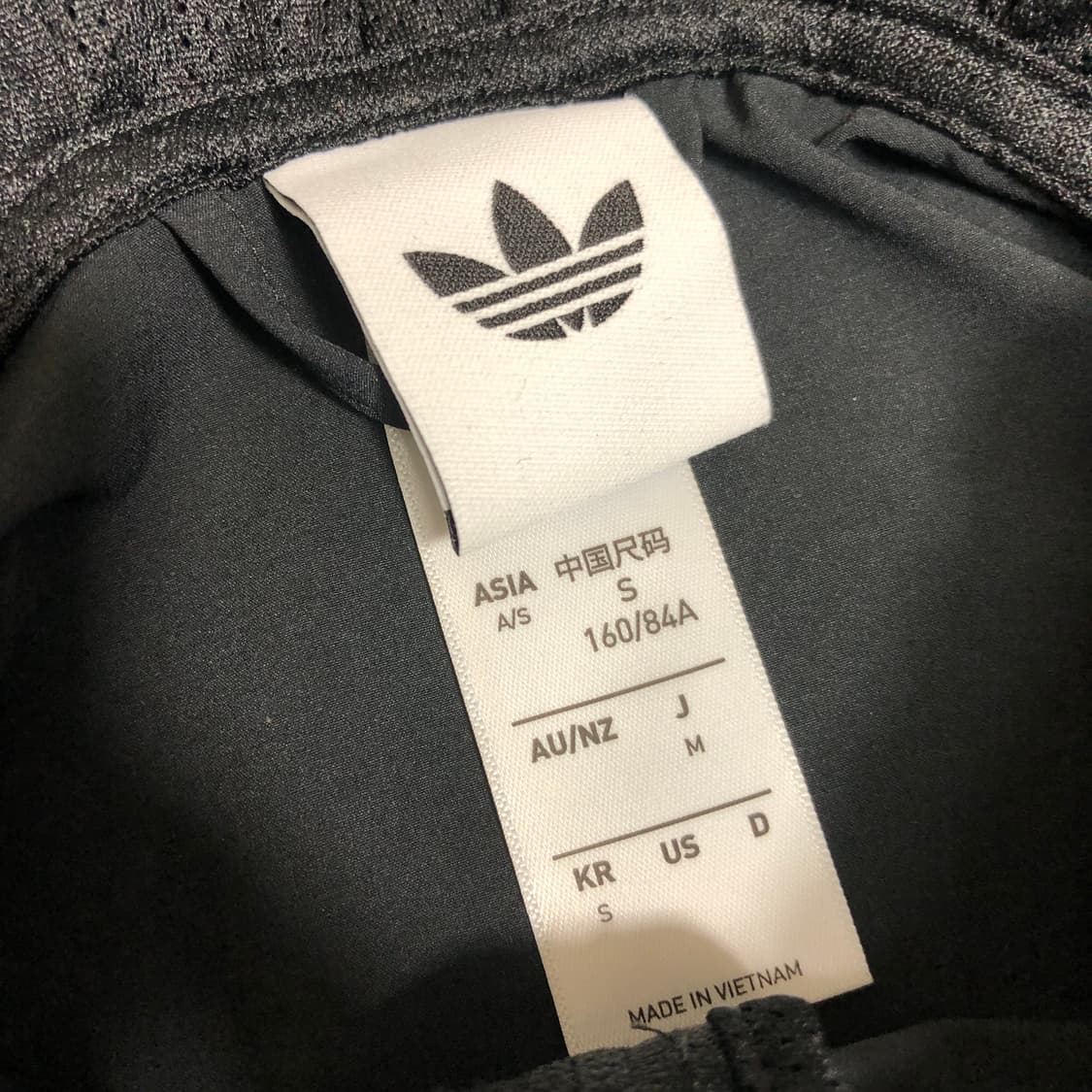 아디다스 리본 오프 플레이스드 트랙탑 S 상품이미지2