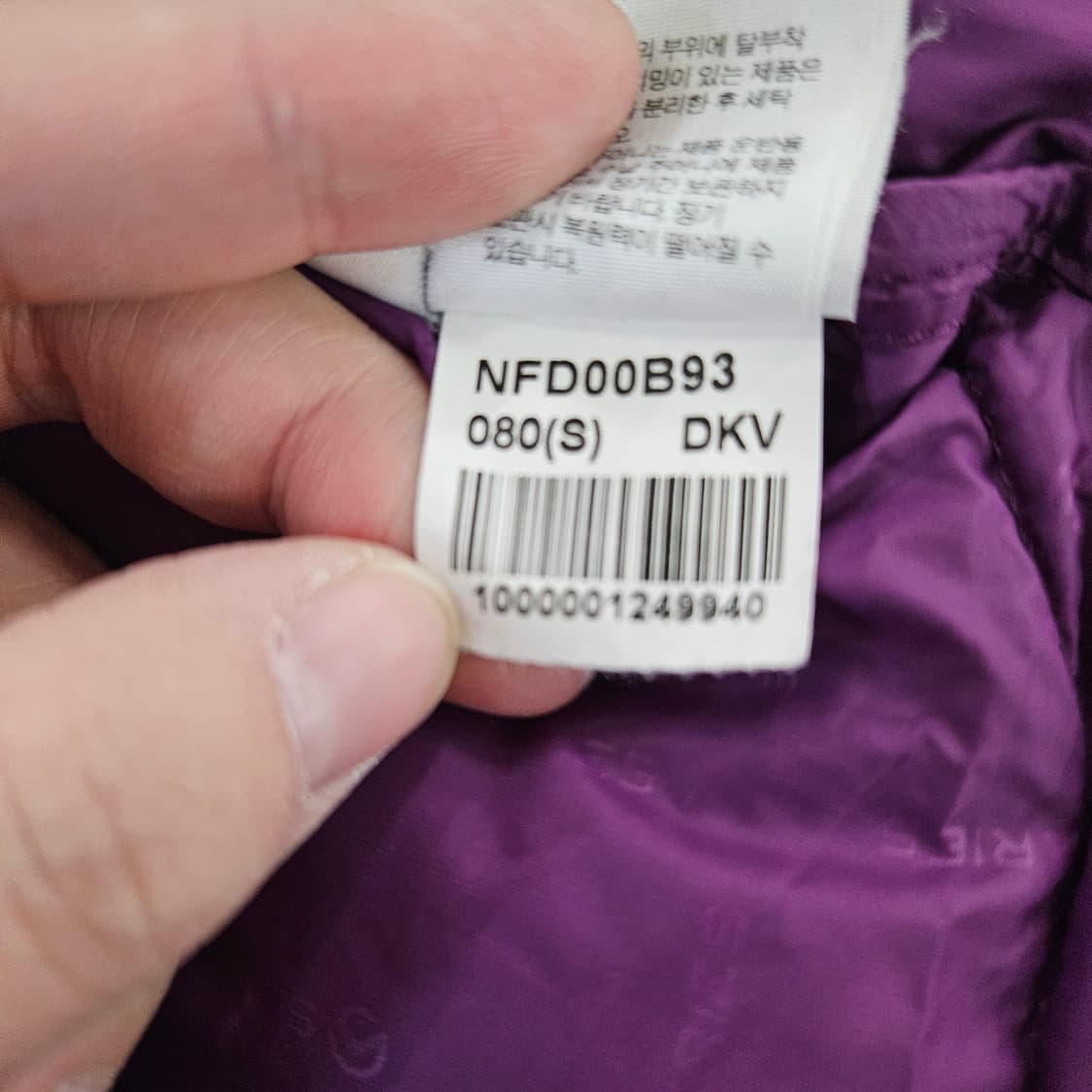 [80(S)] 노스페이스 여성 구스다운 써밋 800필 패딩 0114YH1 상품이미지6