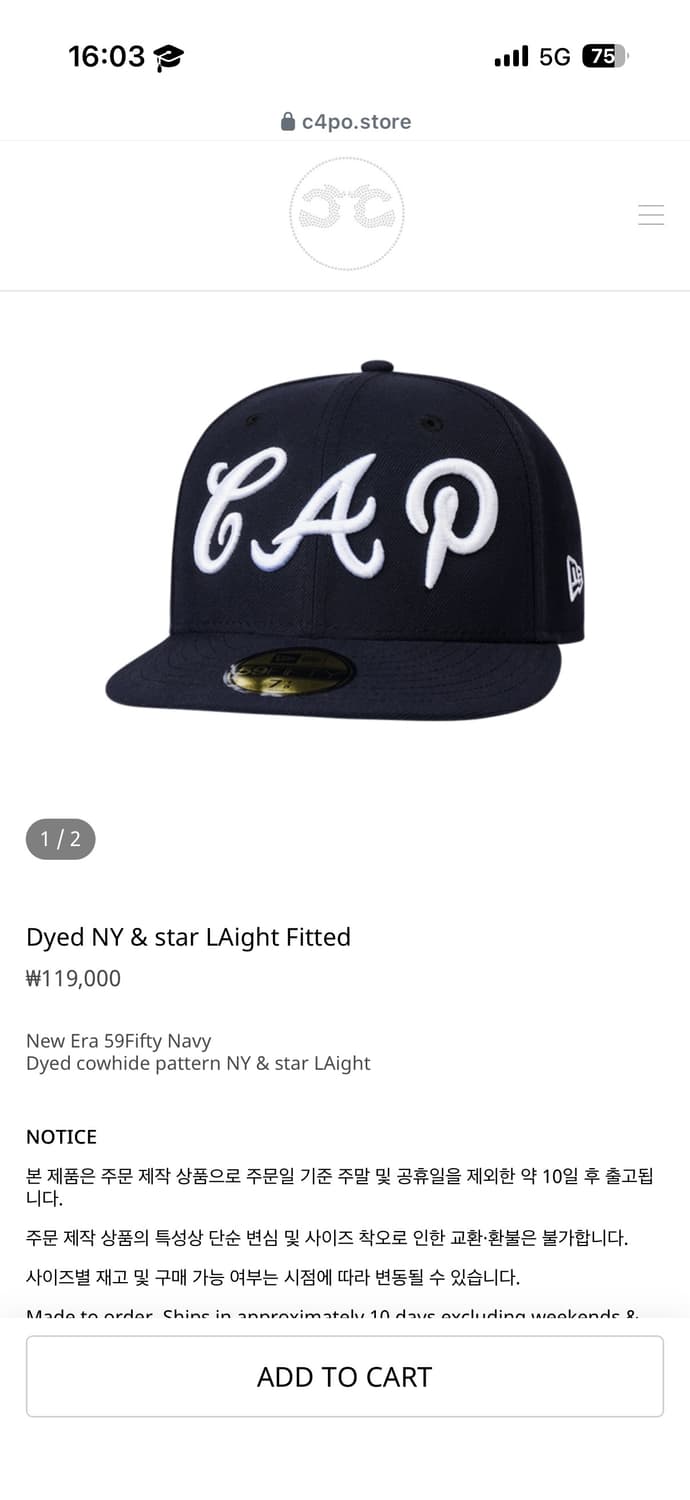 Capo 모자 네이비 상품이미지5