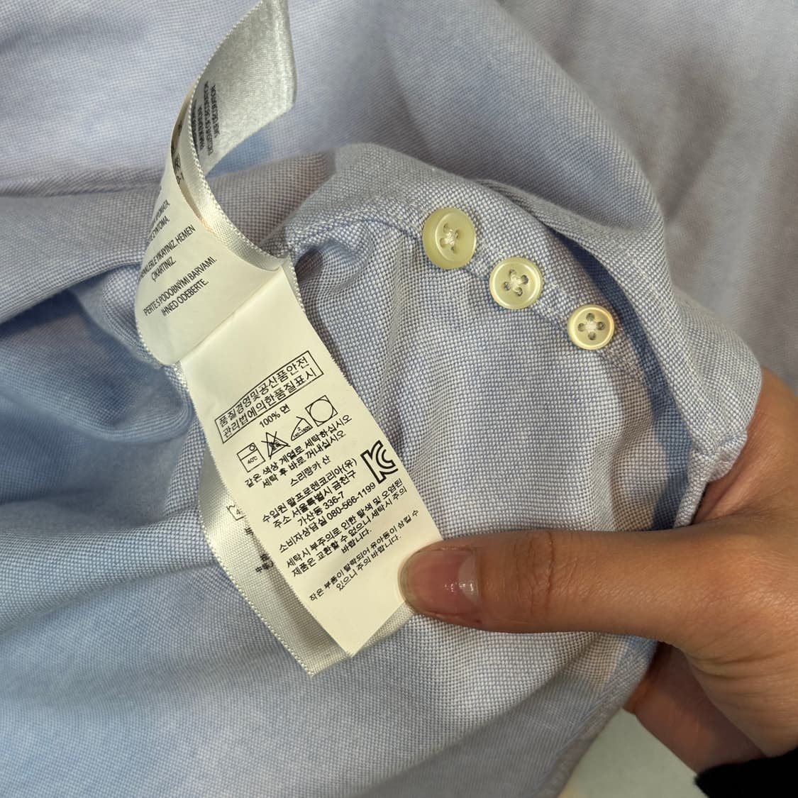 S) 폴로 랄프로렌 클래식 옥스포드 셔츠 하늘색 상품이미지7