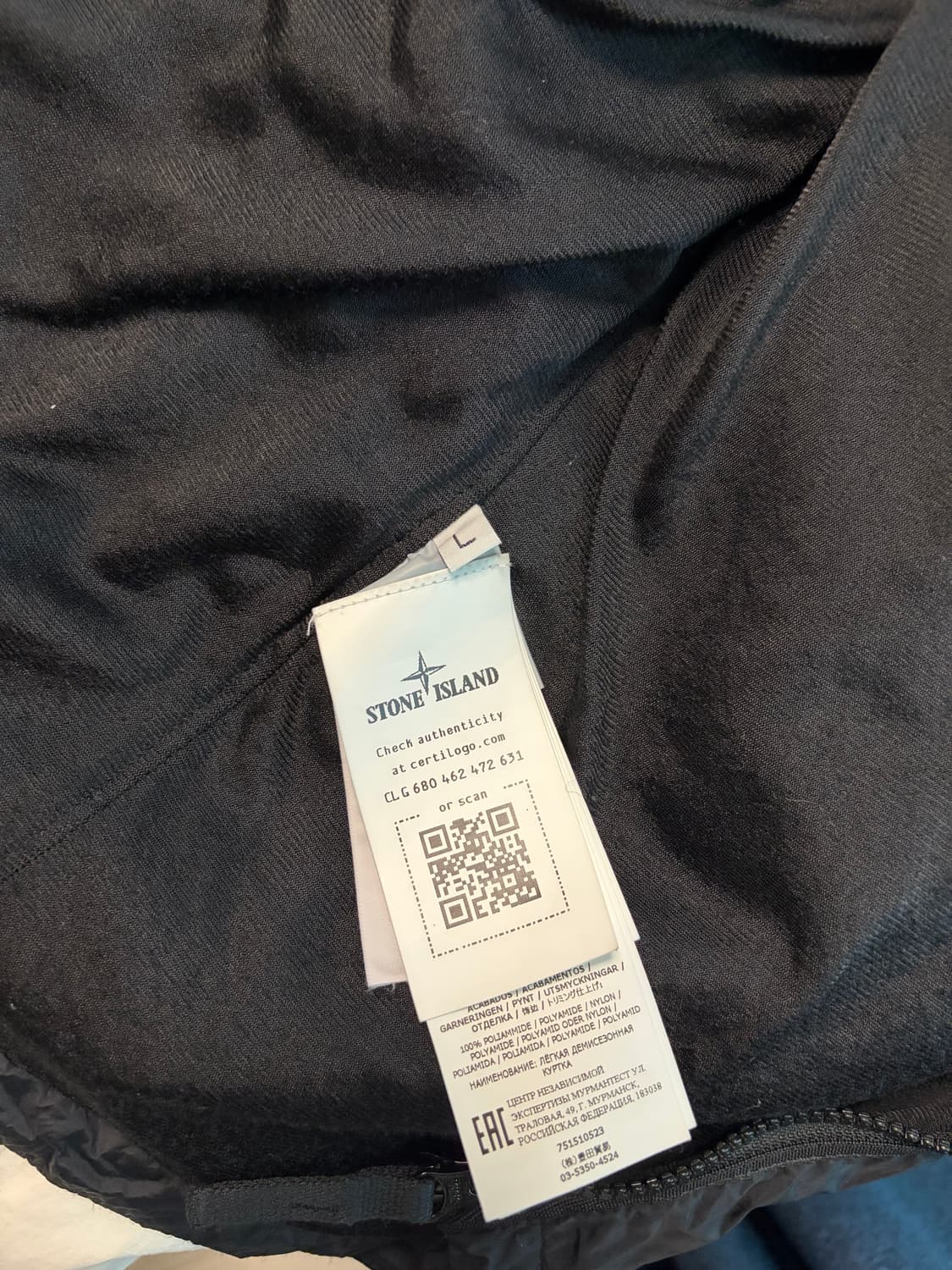 [L] 스톤아일랜드 크링클랩스 셔츠 자켓 상품이미지3