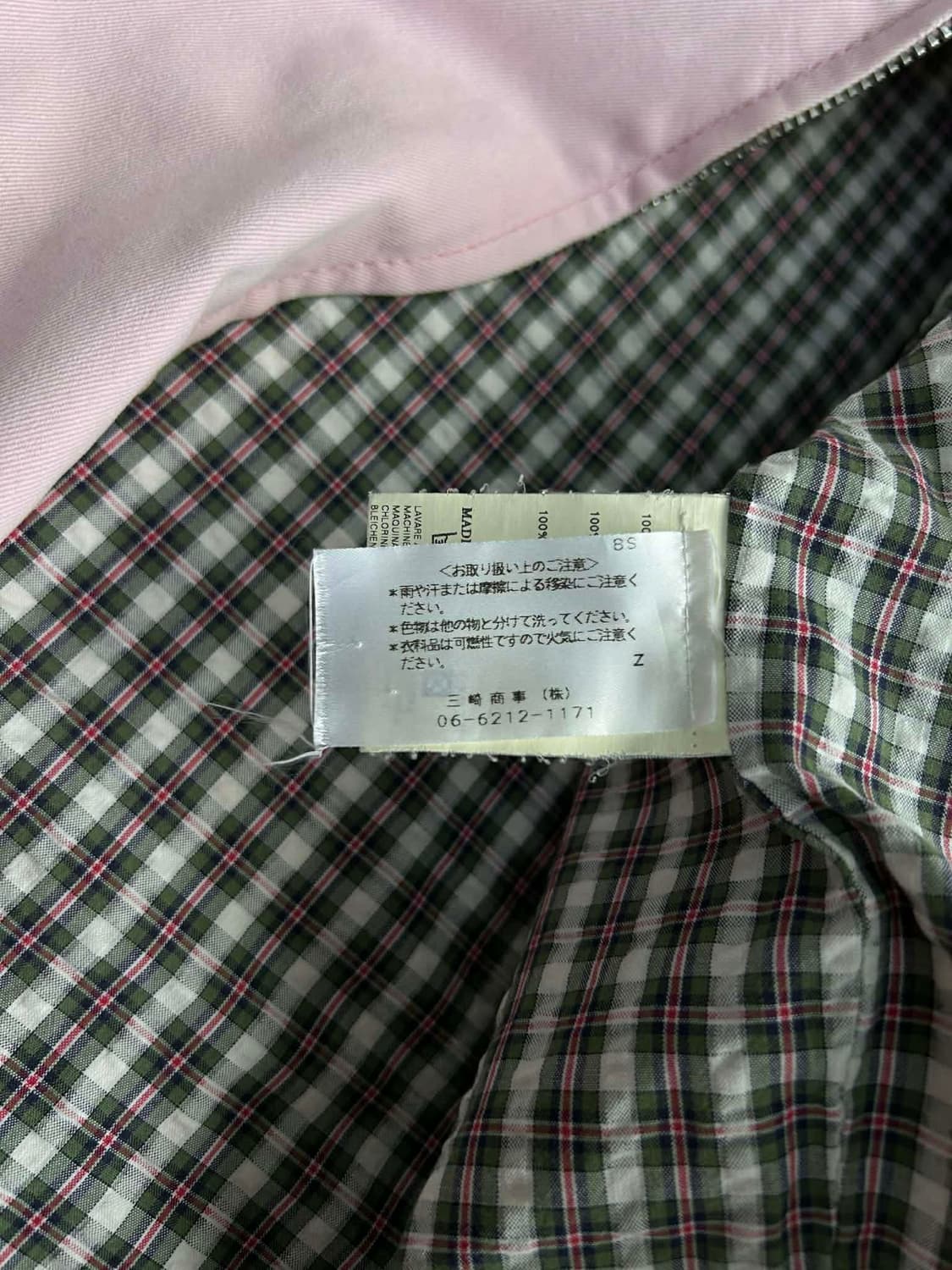 [42]DSQUARED2 디스퀘어드2 핑크 헤링턴 집업 자켓 코튼 상품이미지4