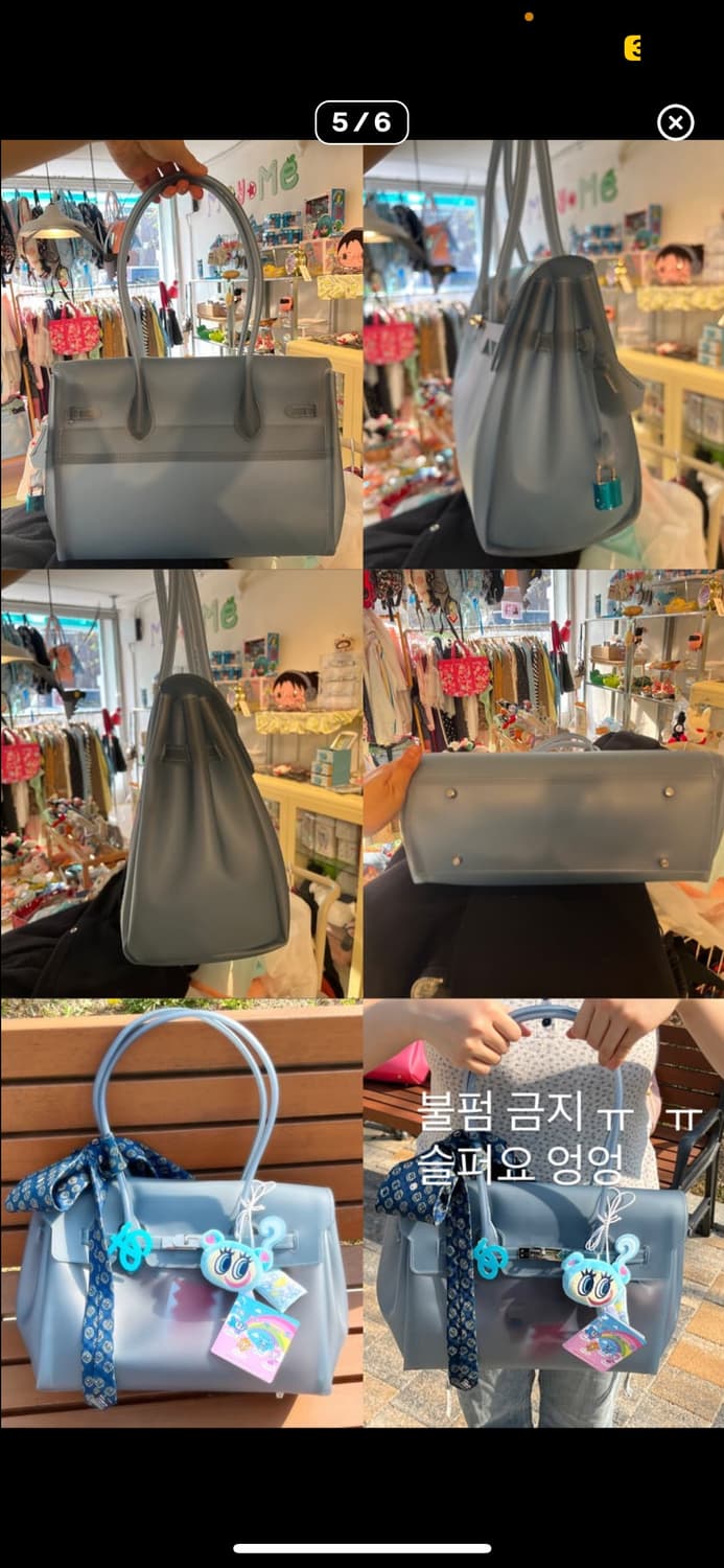 다크블루 젤리버킨 🌀 상품이미지6