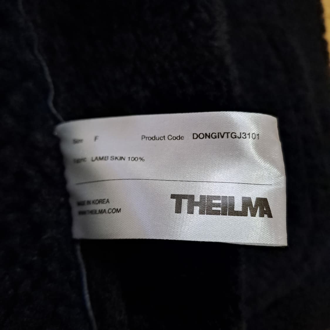 (택포) 더일마 양가죽 무스탕 베스트 F A914 상품이미지7