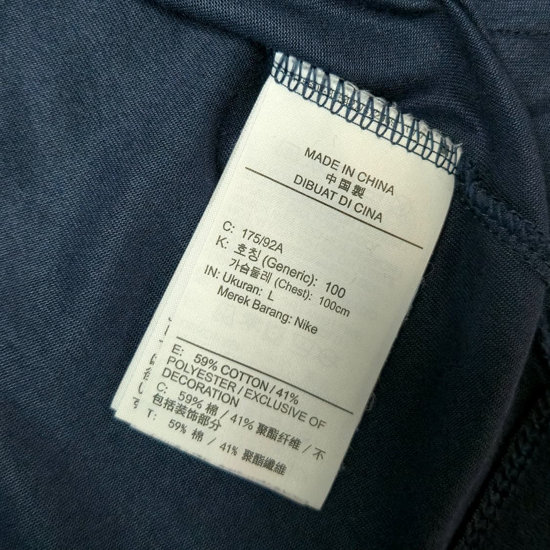 나이키 Higher Than Air 롱슬리브 L 상품이미지10