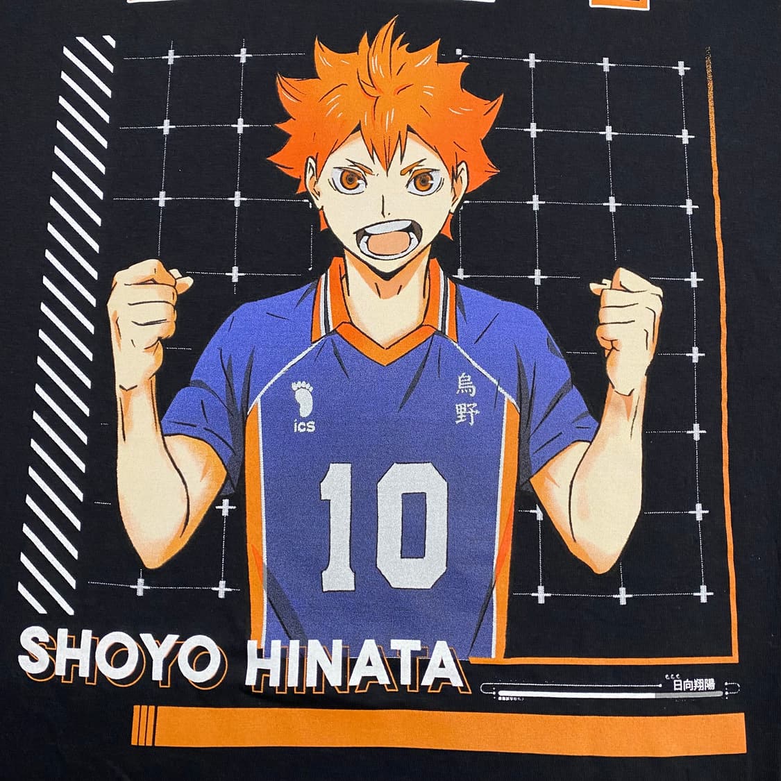 하이큐 히나타 오피셜 애니메이션 티셔츠 상품이미지5