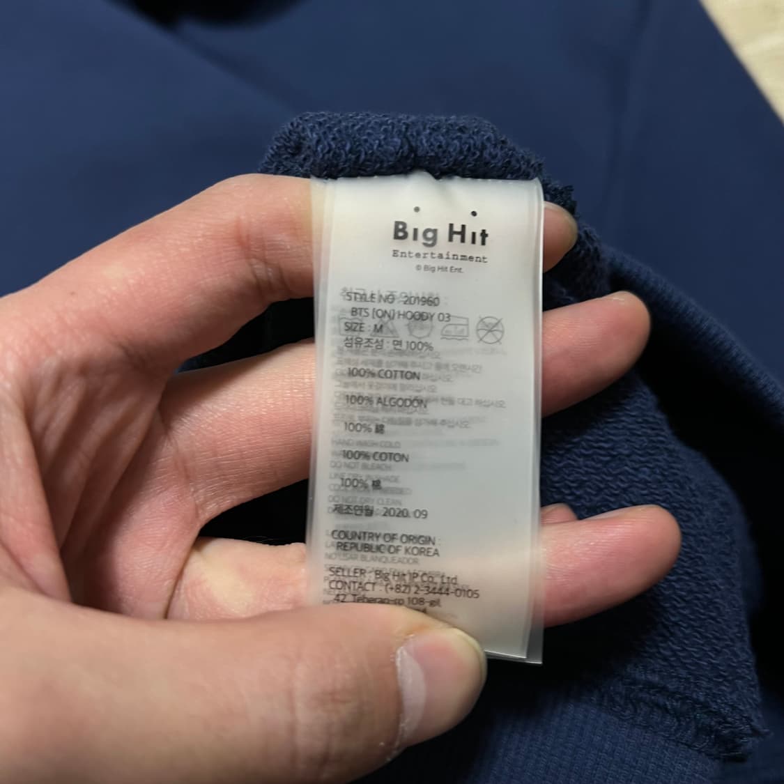 빅히트 BTS 방탄소년단 공식 ON 03 페이즐리 후드티 [네이비] M 상품이미지7