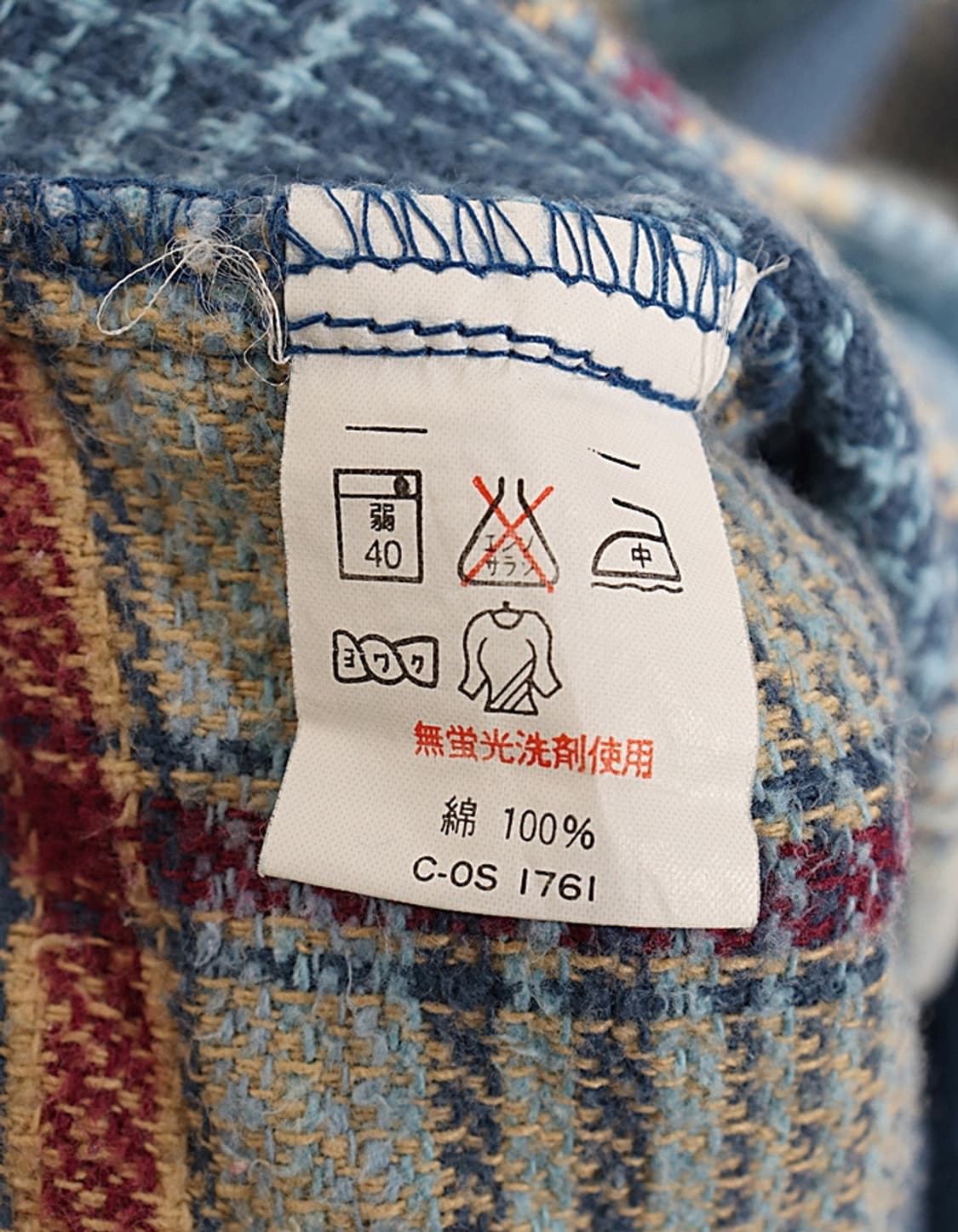 COLOURS by ALEXANDER JULIAN Check Shirt  상품이미지7