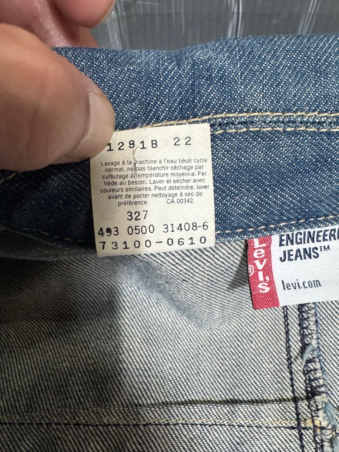 Levis 리바이스 엔지니어드 진 커버올 데님 자켓 L 상품이미지6