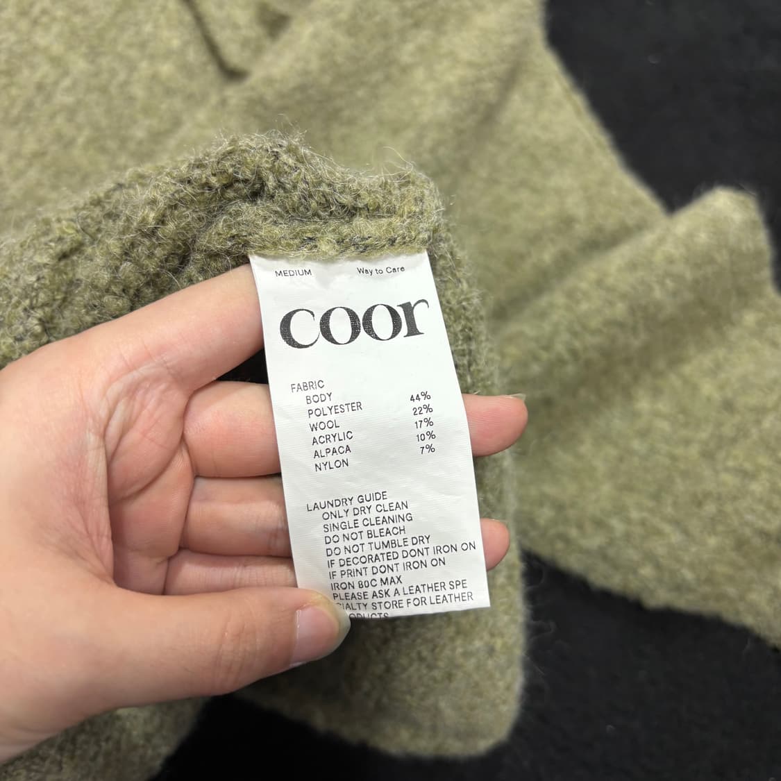 M 쿠어 COOR 카키 부클레 니트후드 상품이미지4