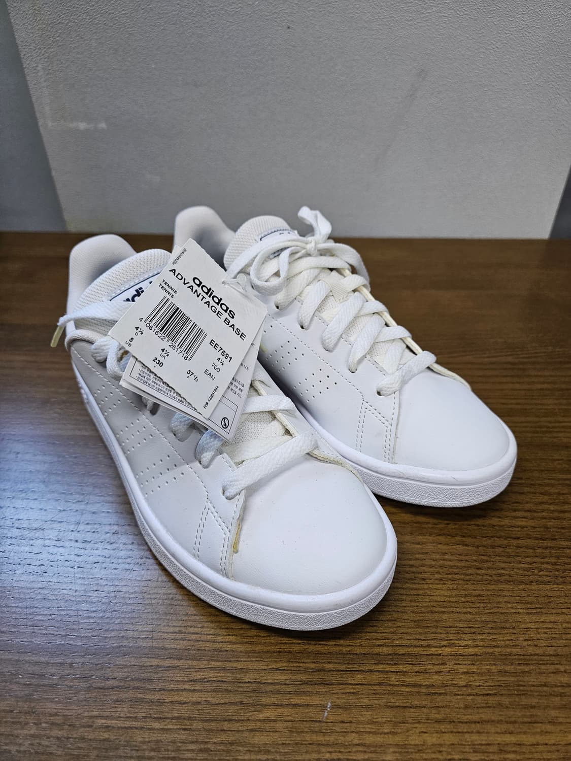 아디다스 어드벤티지 스니커즈 새제품 상품이미지3