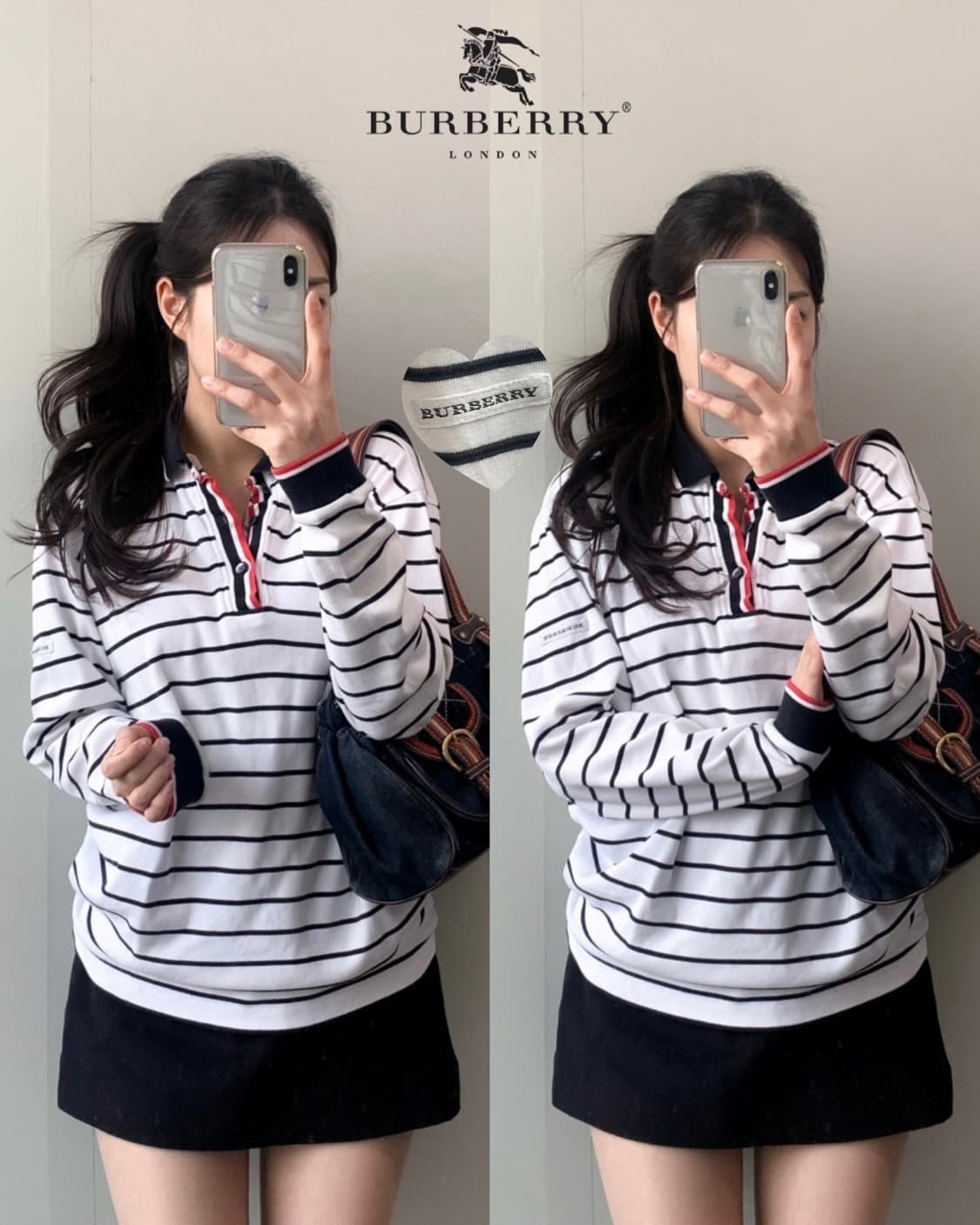 버버리 스트라이프 카라티 상품이미지1